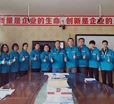 Z6尊龙旗舰厅_Z6尊龙旗舰厅官方网站——综合解决方案企业！天下服务热线：400-685-9998