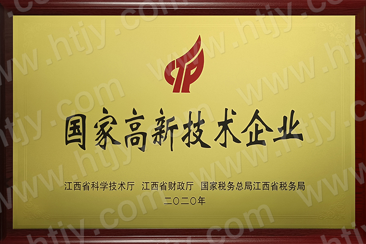 Z6尊龙旗舰厅_Z6尊龙旗舰厅官方网站——综合解决方案企业！天下服务热线：400-685-9998