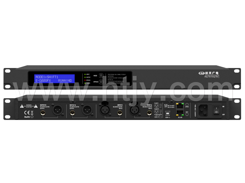 Z6尊龙旗舰厅反馈抑制器（带软件） HT-FB1000