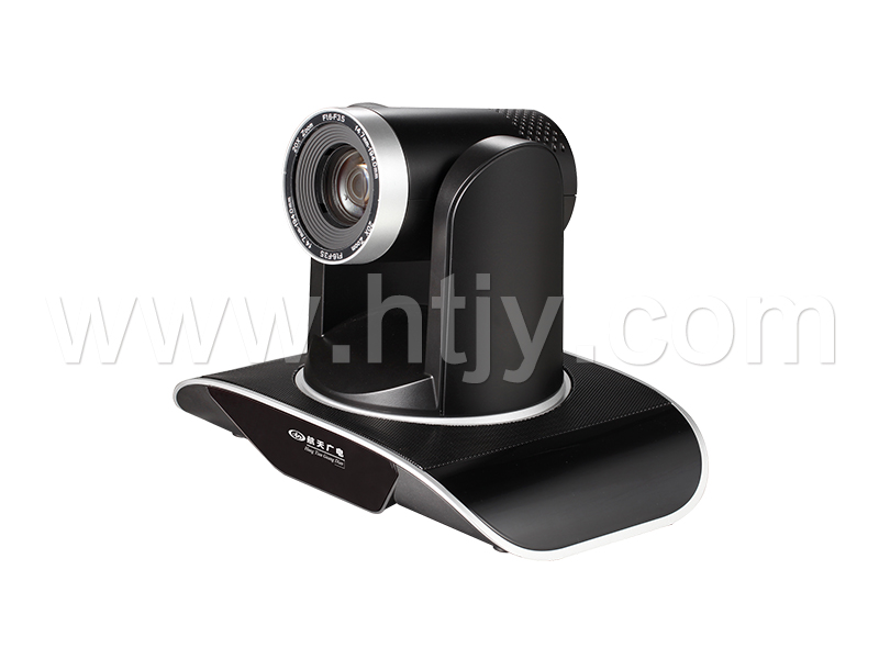 高清聚会摄像机   HT-AV009-12X/AV009-20X