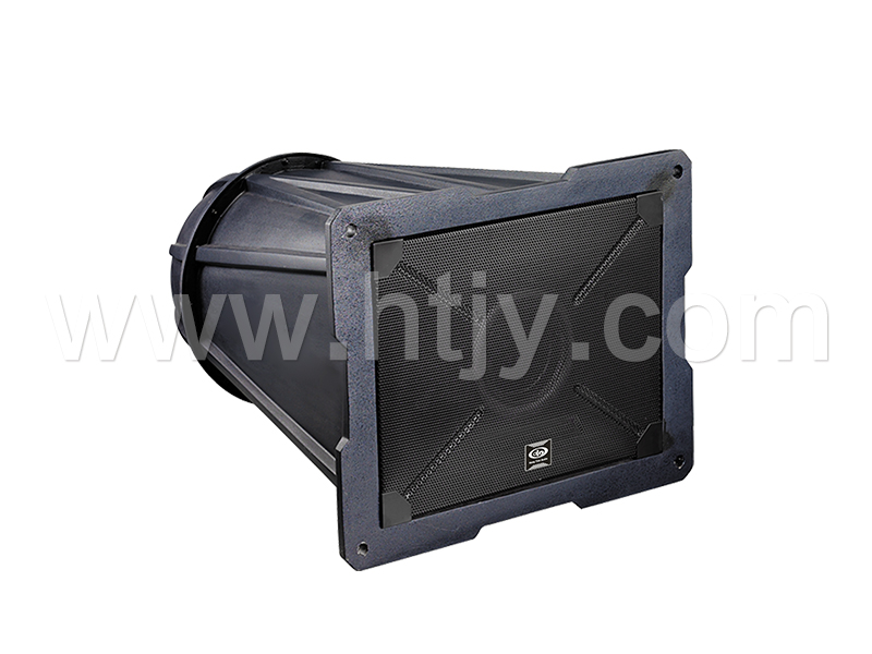 远程军号 HT-986/987_Z6尊龙旗舰厅官方网站——综合解决方案企业！天下服务热线：400-685-9998