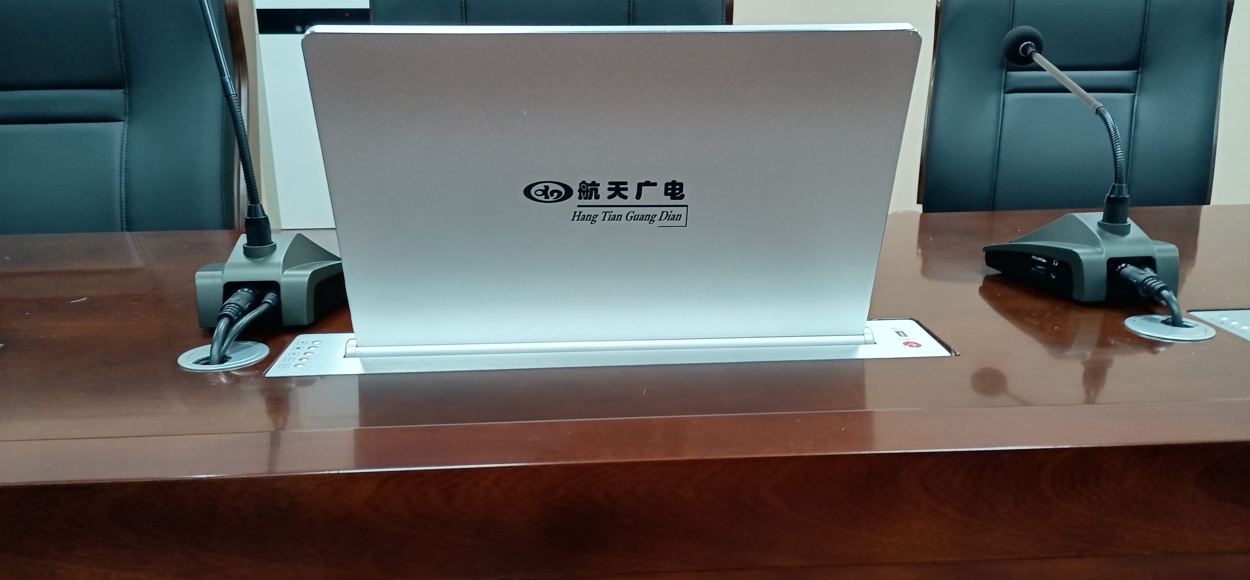 Z6尊龙旗舰厅(中国)官方网站