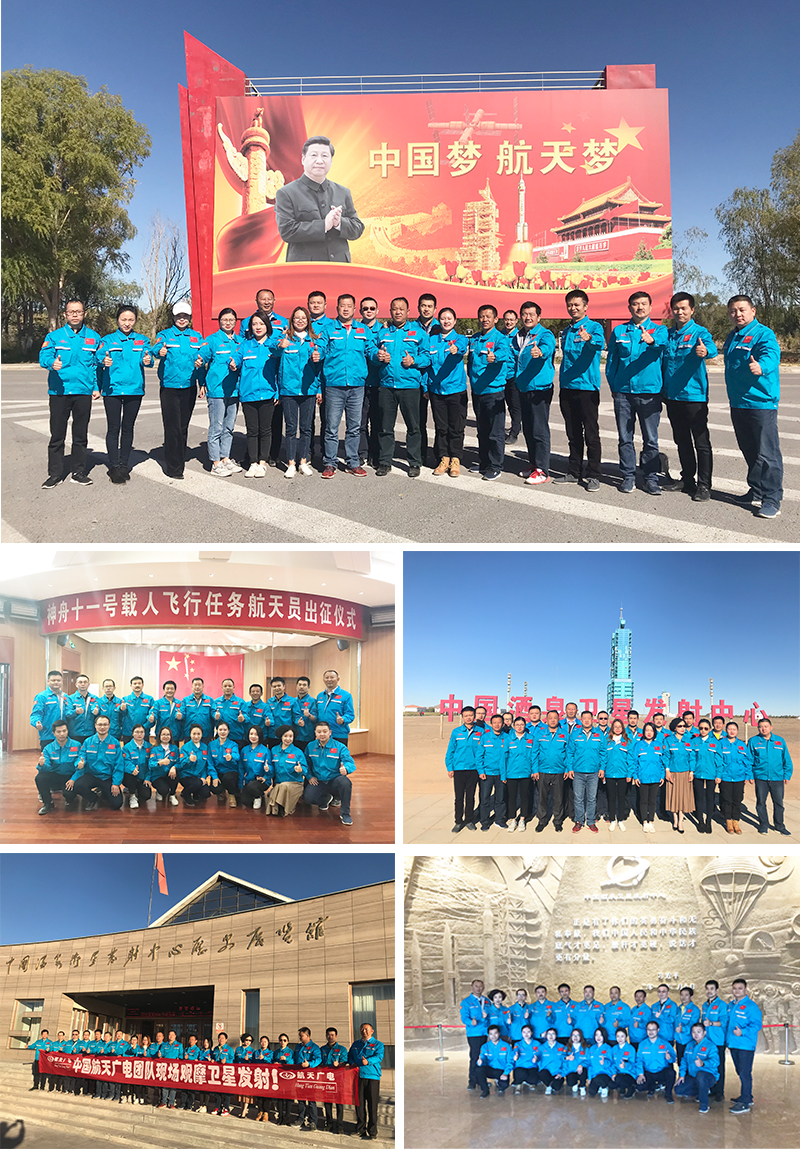 Z6尊龙旗舰厅团队风范_Z6尊龙旗舰厅官方网站——综合解决方案企业！天下服务热线：400-685-9998