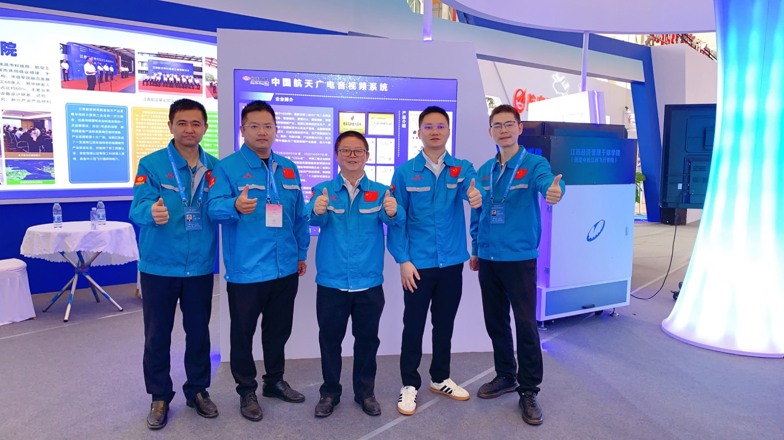 Z6尊龙旗舰厅(中国)官方网站