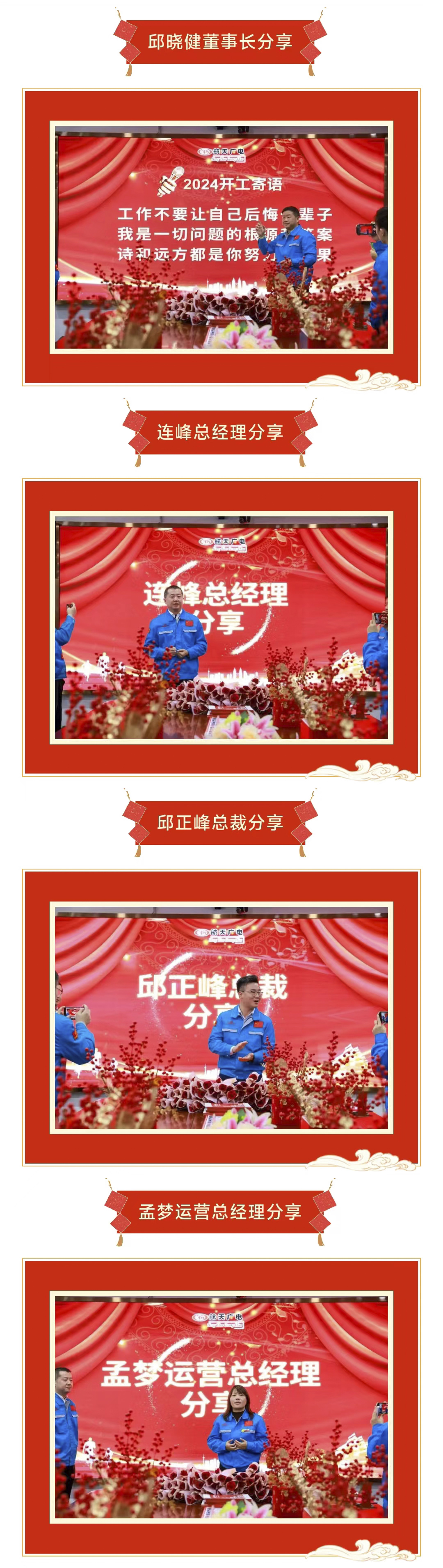 Z6尊龙旗舰厅(中国)官方网站