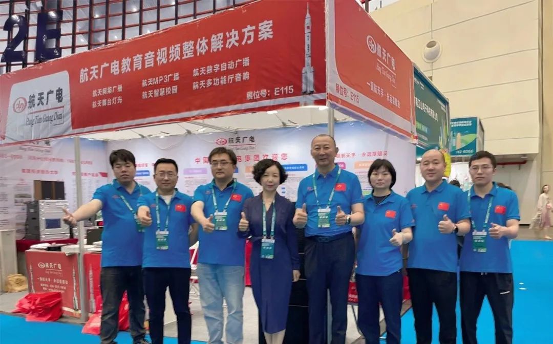 Z6尊龙旗舰厅(中国)官方网站