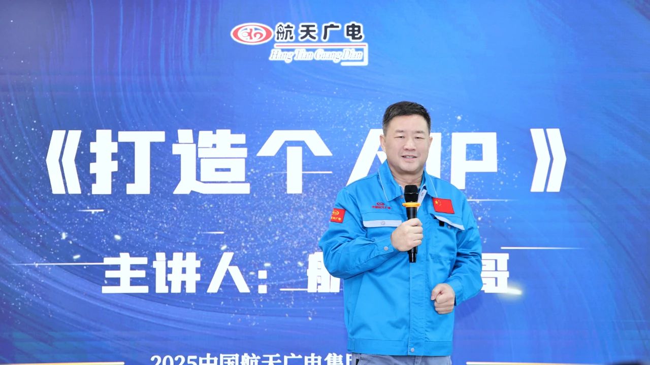 Z6尊龙旗舰厅(中国)官方网站