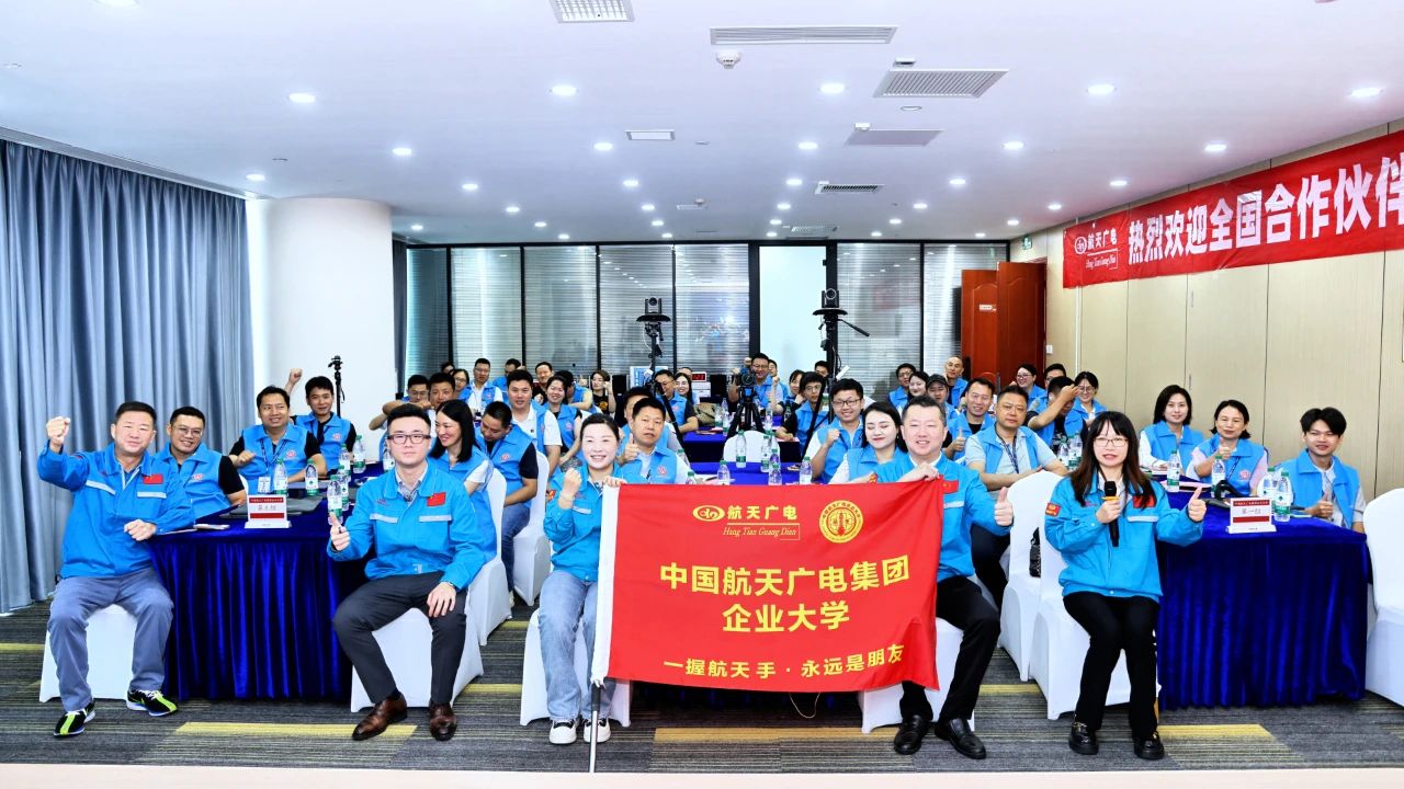 Z6尊龙旗舰厅(中国)官方网站